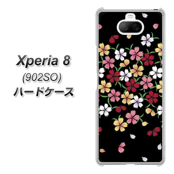 softbank エクスペリア8 902SO 高画質仕上げ 背面印刷 ハードケース【YJ323 和柄 なでしこ】
