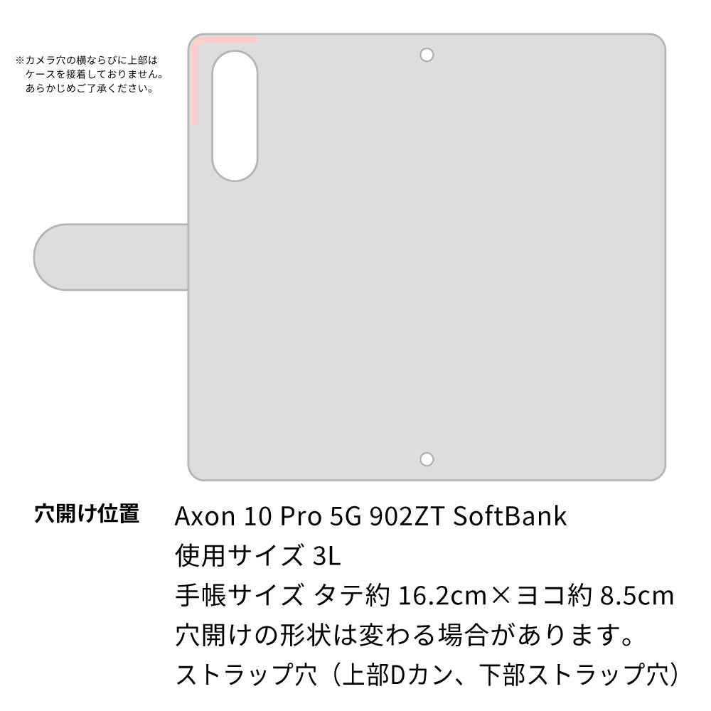 ZTE アクロン10 Pro 5G 902ZT SoftBank スマホケース 手帳型 ニコちゃん 耐衝撃