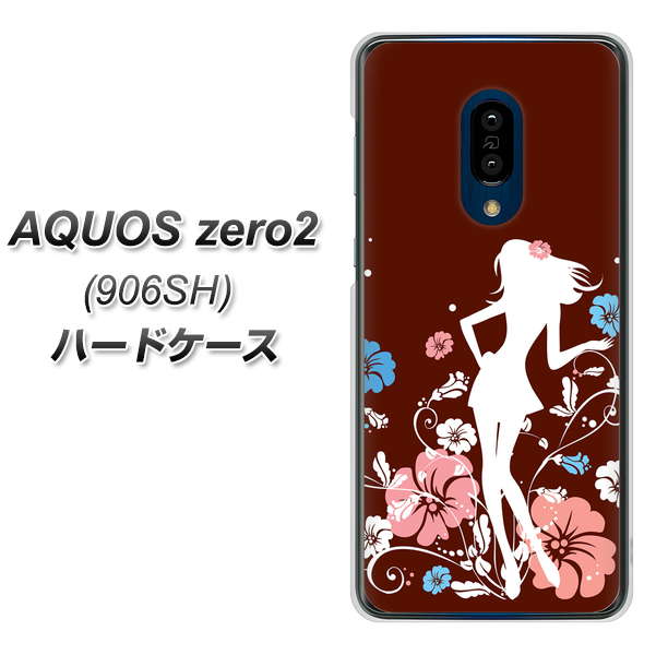 SoftBank アクオスゼロ2 906SH 高画質仕上げ 背面印刷 ハードケース【110 ハイビスカスと少女】
