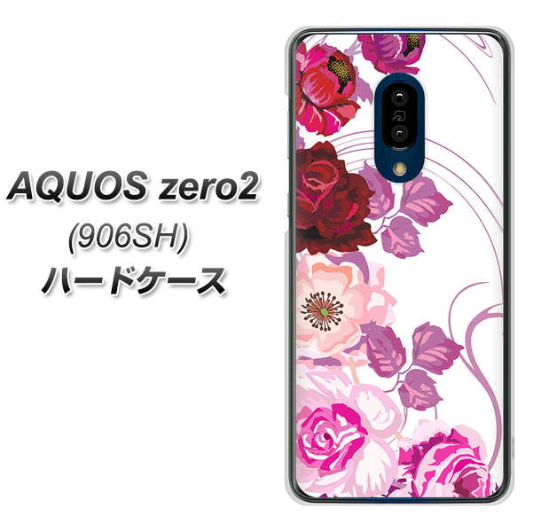 SoftBank アクオスゼロ2 906SH 高画質仕上げ 背面印刷 ハードケース【116 6月のバラ】
