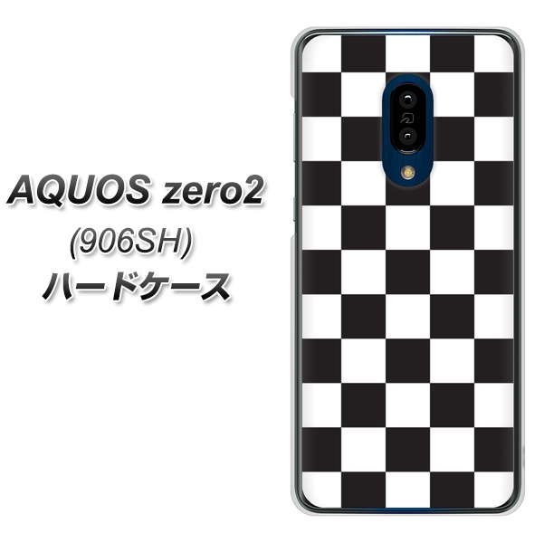 SoftBank アクオスゼロ2 906SH 高画質仕上げ 背面印刷 ハードケース【151 フラッグチェック】