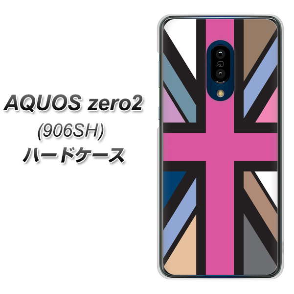 SoftBank アクオスゼロ2 906SH 高画質仕上げ 背面印刷 ハードケース【507 ユニオンジャック デスカラー】