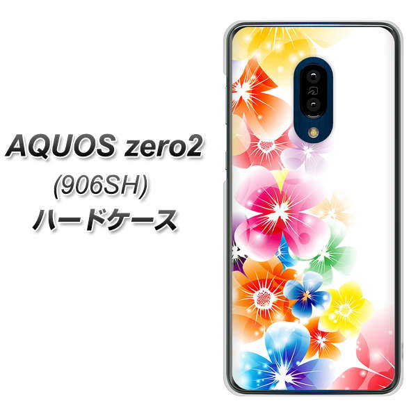 SoftBank アクオスゼロ2 906SH 高画質仕上げ 背面印刷 ハードケース【1209 光と花】