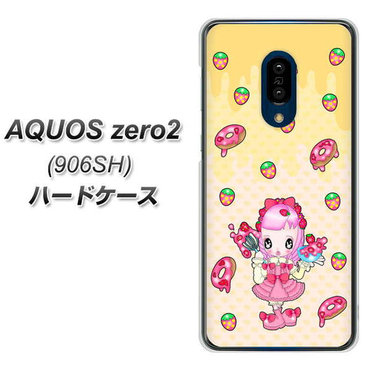 SoftBank アクオスゼロ2 906SH 高画質仕上げ 背面印刷 ハードケース【AG815 ストロベリードーナツ(水玉黄)】