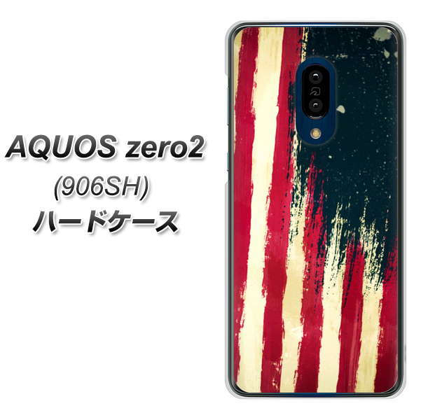 SoftBank アクオスゼロ2 906SH 高画質仕上げ 背面印刷 ハードケース【MI805 ヴィンテージアメリカ】