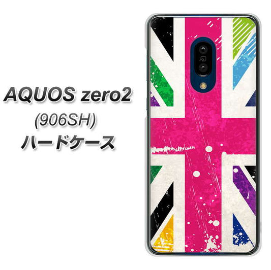 SoftBank アクオスゼロ2 906SH 高画質仕上げ 背面印刷 ハードケース【SC806 ユニオンジャック ピンクビンテージ】