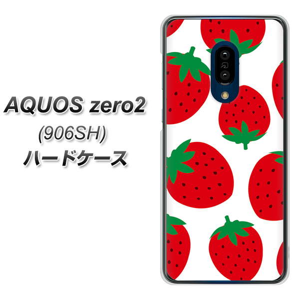 SoftBank アクオスゼロ2 906SH 高画質仕上げ 背面印刷 ハードケース【SC818 大きいイチゴ模様レッド】