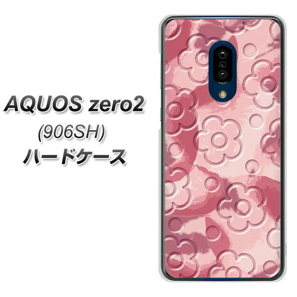 SoftBank アクオスゼロ2 906SH 高画質仕上げ 背面印刷 ハードケース【SC846 フラワーヴェルニ花ピンク(ローズヴェルール)】