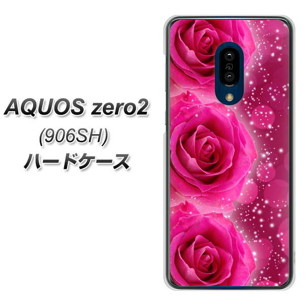 SoftBank アクオスゼロ2 906SH 高画質仕上げ 背面印刷 ハードケース【VA815 3連のバラ】