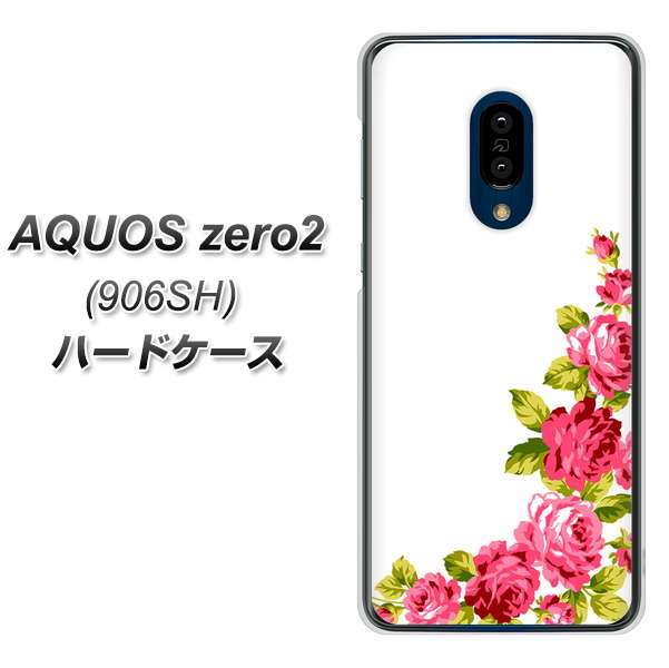 SoftBank アクオスゼロ2 906SH 高画質仕上げ 背面印刷 ハードケース【VA825 バラのフレーム(白)】