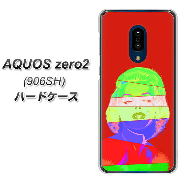 SoftBank アクオスゼロ2 906SH 高画質仕上げ 背面印刷 ハードケース【YJ209 マリリンモンローデザイン(B)】