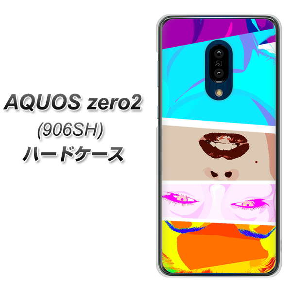 SoftBank アクオスゼロ2 906SH 高画質仕上げ 背面印刷 ハードケース【YJ211 マリリンモンローデザイン(D)】