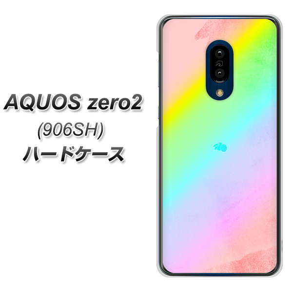 SoftBank アクオスゼロ2 906SH 高画質仕上げ 背面印刷 ハードケース【YJ287 デザイン】