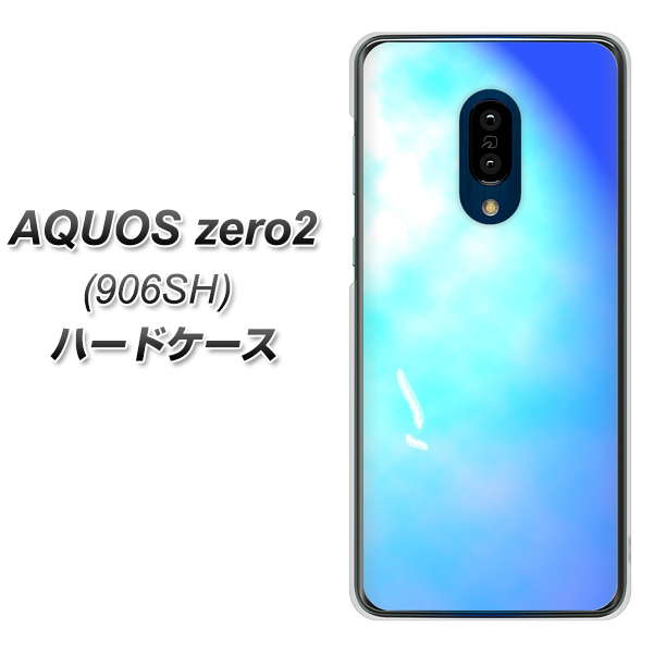 SoftBank アクオスゼロ2 906SH 高画質仕上げ 背面印刷 ハードケース【YJ291 デザイン 光】
