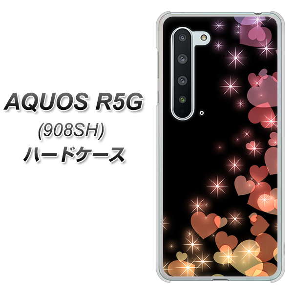 Softbank アクオス R5G 908SH 高画質仕上げ 背面印刷 ハードケース【020 夜のきらめきハート】