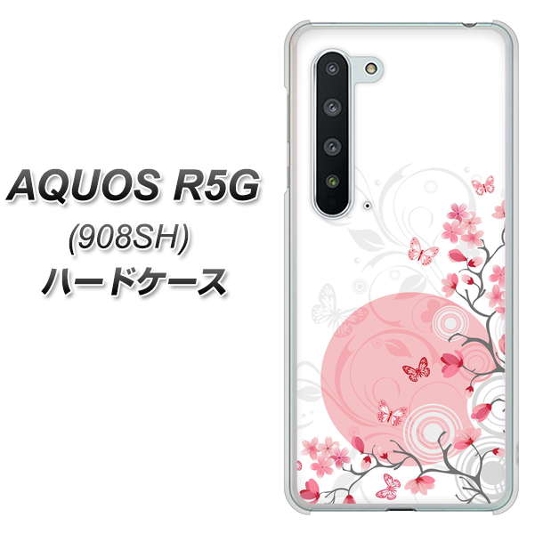 Softbank アクオス R5G 908SH 高画質仕上げ 背面印刷 ハードケース【030 花と蝶(うす桃色)】