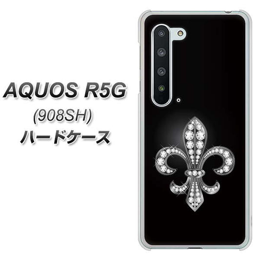 Softbank アクオス R5G 908SH 高画質仕上げ 背面印刷 ハードケース【042 ラインストーン風の印刷ゴージャスユリ】