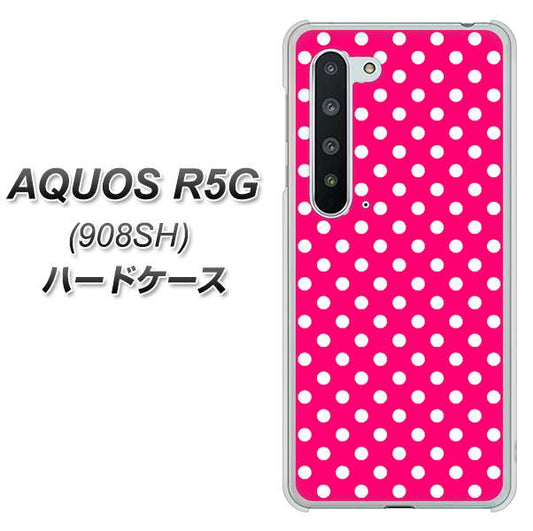 Softbank アクオス R5G 908SH 高画質仕上げ 背面印刷 ハードケース【056 シンプル柄(水玉) ピンク】