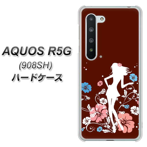 Softbank アクオス R5G 908SH 高画質仕上げ 背面印刷 ハードケース【110 ハイビスカスと少女】