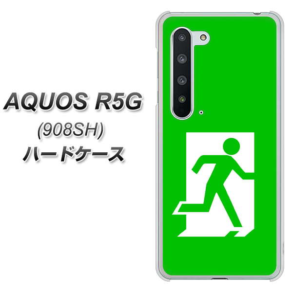 Softbank アクオス R5G 908SH 高画質仕上げ 背面印刷 ハードケース【163 非常口】