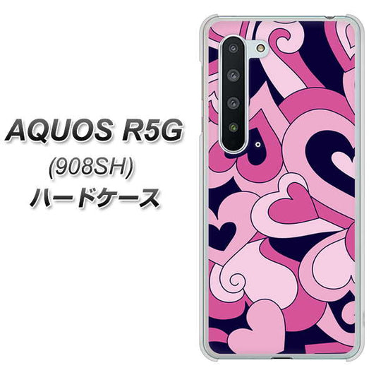 Softbank アクオス R5G 908SH 高画質仕上げ 背面印刷 ハードケース【223 ハートの調べ】