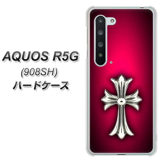Softbank アクオス R5G 908SH 高画質仕上げ 背面印刷 ハードケース【249 クロスレッド】