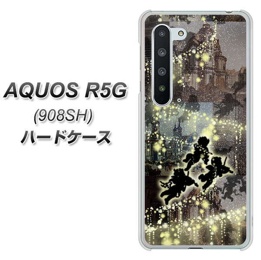 Softbank アクオス R5G 908SH 高画質仕上げ 背面印刷 ハードケース【253 天使の音楽隊】