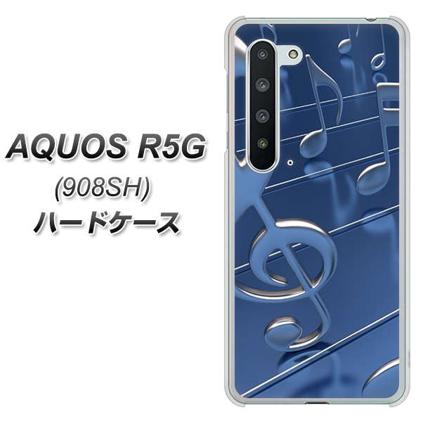 Softbank アクオス R5G 908SH 高画質仕上げ 背面印刷 ハードケース【286 3D 音符】