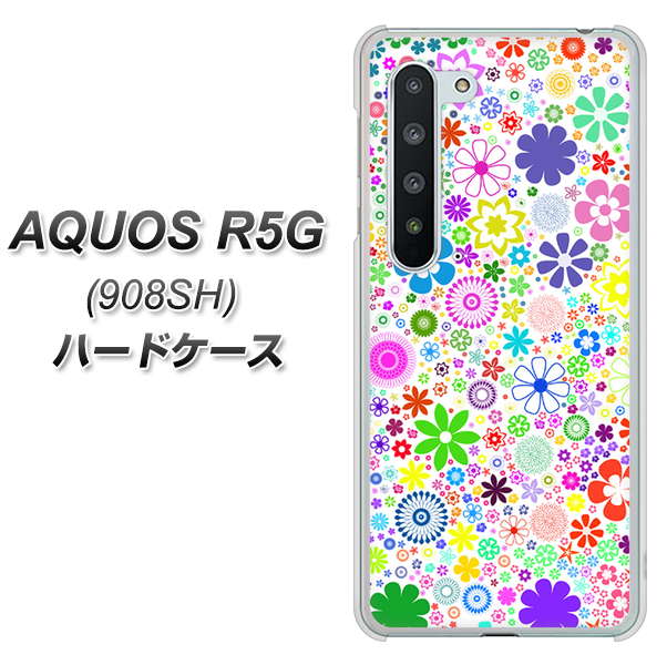Softbank アクオス R5G 908SH 高画質仕上げ 背面印刷 ハードケース【308 フラワーミックス】