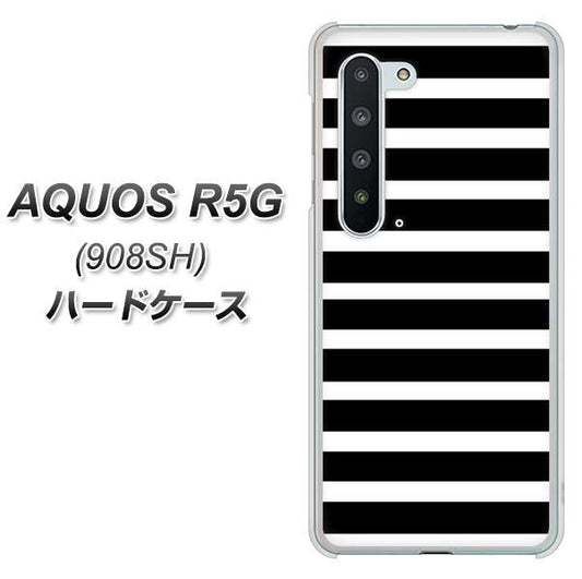 Softbank アクオス R5G 908SH 高画質仕上げ 背面印刷 ハードケース【330 サイドボーダーブラック】