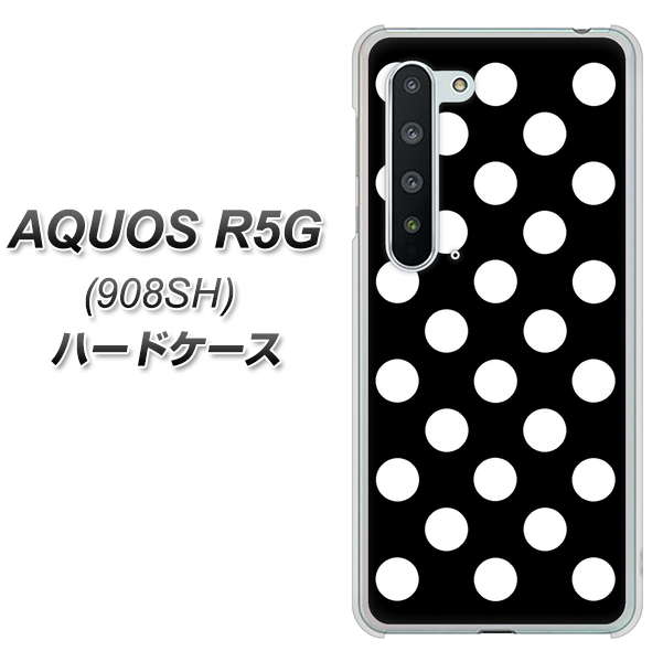 Softbank アクオス R5G 908SH 高画質仕上げ 背面印刷 ハードケース【332 シンプル柄(水玉)ブラックBig】