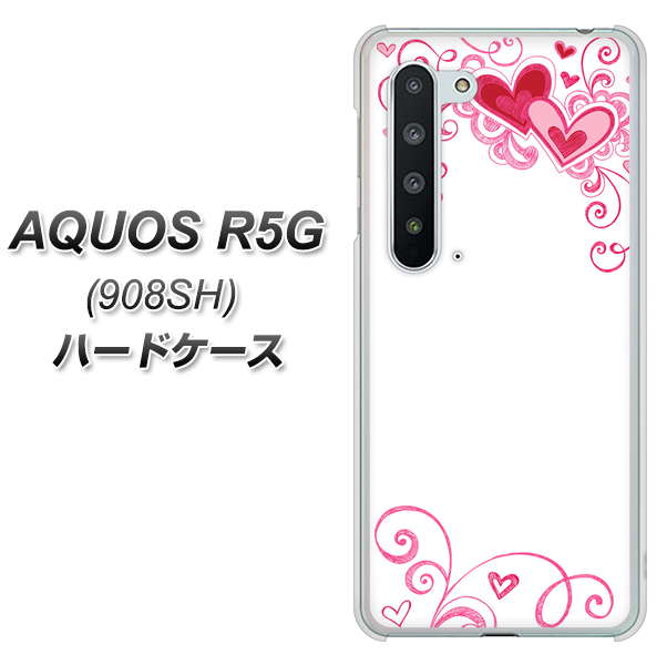 Softbank アクオス R5G 908SH 高画質仕上げ 背面印刷 ハードケース【365 ハートフレーム】