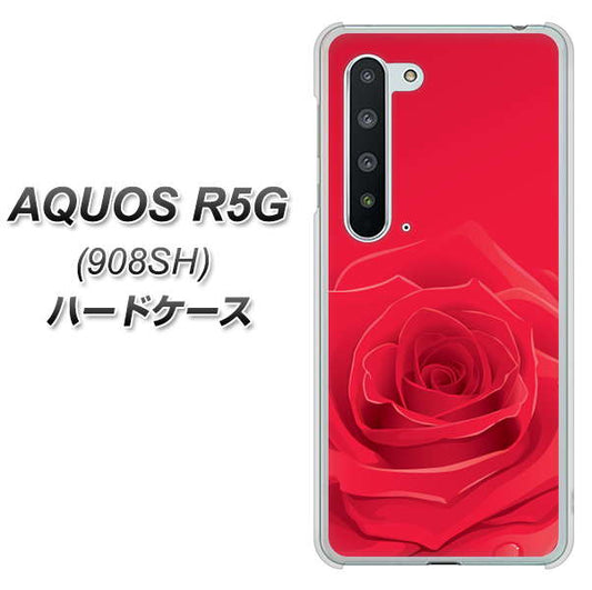 Softbank アクオス R5G 908SH 高画質仕上げ 背面印刷 ハードケース【395 赤いバラ】