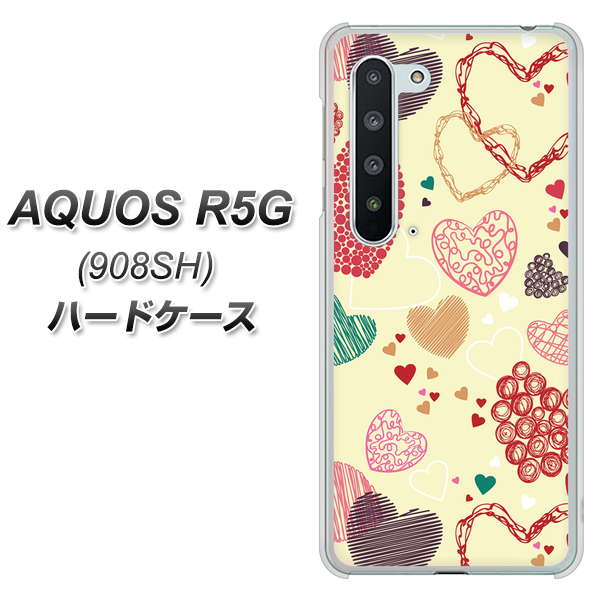 Softbank アクオス R5G 908SH 高画質仕上げ 背面印刷 ハードケース【480 素朴なハート】
