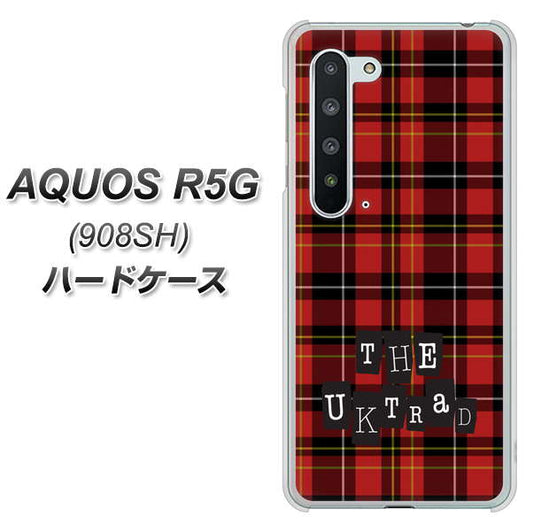 Softbank アクオス R5G 908SH 高画質仕上げ 背面印刷 ハードケース【547 THEチェック】