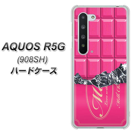 Softbank アクオス R5G 908SH 高画質仕上げ 背面印刷 ハードケース【555 板チョコ-ストロベリー】
