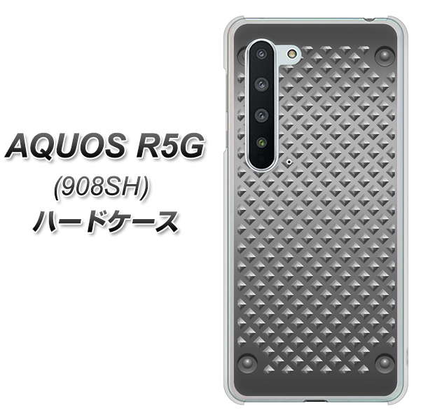 Softbank アクオス R5G 908SH 高画質仕上げ 背面印刷 ハードケース【570 スタックボード】