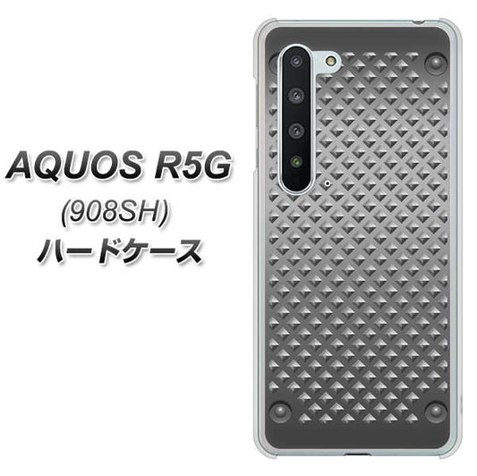 Softbank アクオス R5G 908SH 高画質仕上げ 背面印刷 ハードケース【570 スタックボード】