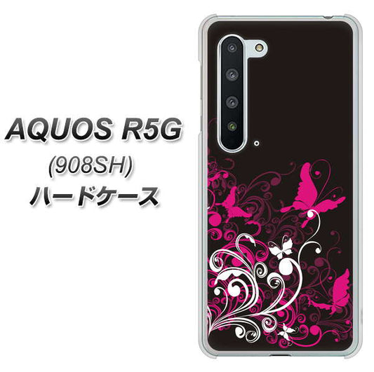 Softbank アクオス R5G 908SH 高画質仕上げ 背面印刷 ハードケース【585 闇に舞う蝶】