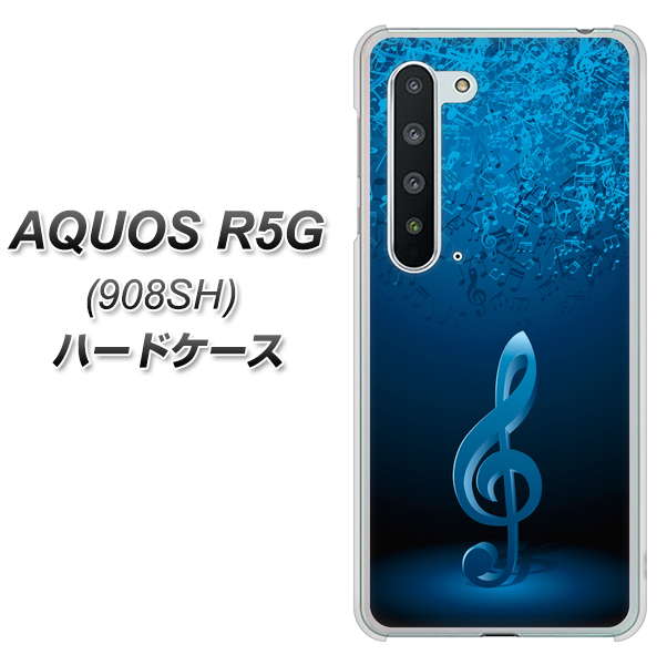 Softbank アクオス R5G 908SH 高画質仕上げ 背面印刷 ハードケース【588 オーケストラ】