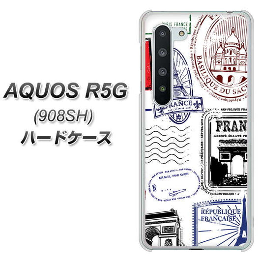 Softbank アクオス R5G 908SH 高画質仕上げ 背面印刷 ハードケース【592 FRANCE】
