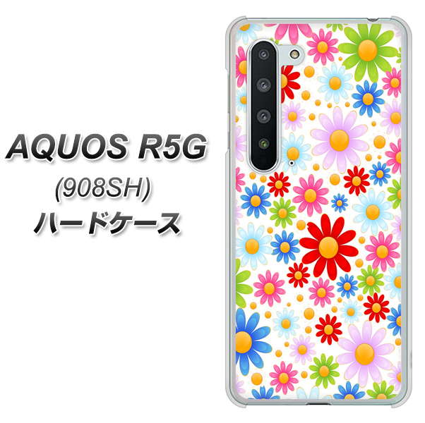 Softbank アクオス R5G 908SH 高画質仕上げ 背面印刷 ハードケース【606 マーガレット】