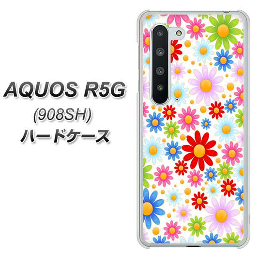 Softbank アクオス R5G 908SH 高画質仕上げ 背面印刷 ハードケース【606 マーガレット】