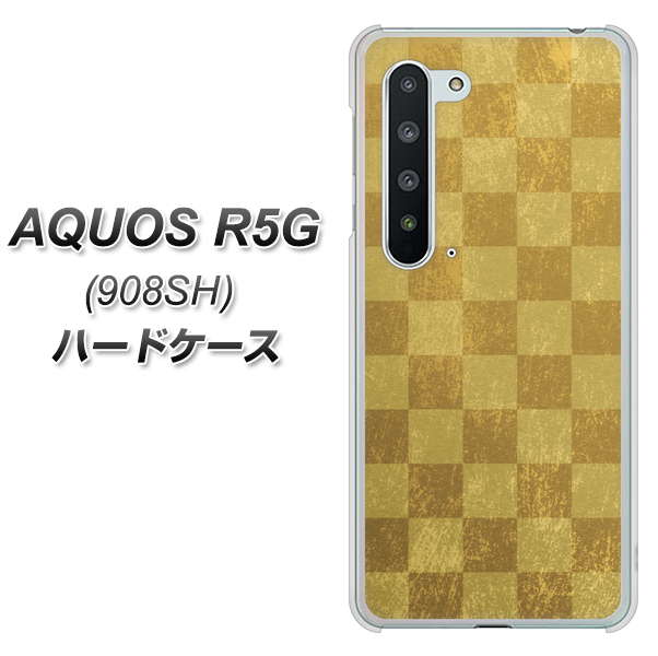 Softbank アクオス R5G 908SH 高画質仕上げ 背面印刷 ハードケース【619 市松模様-金(骨董風に傷んだイメージ)】