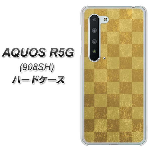 Softbank アクオス R5G 908SH 高画質仕上げ 背面印刷 ハードケース【619 市松模様-金(骨董風に傷んだイメージ)】