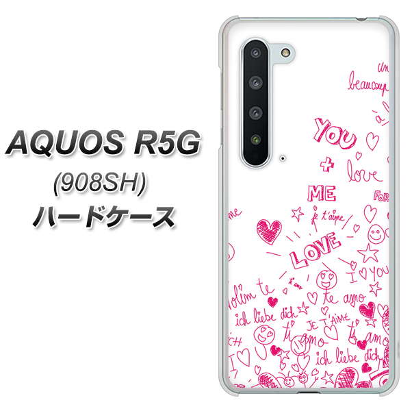 Softbank アクオス R5G 908SH 高画質仕上げ 背面印刷 ハードケース【631 恋の落書き】