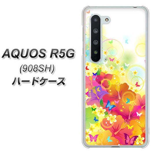 Softbank アクオス R5G 908SH 高画質仕上げ 背面印刷 ハードケース【647 ハイビスカスと蝶】