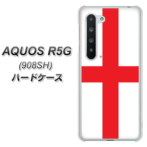 Softbank アクオス R5G 908SH 高画質仕上げ 背面印刷 ハードケース【677 イングランド】