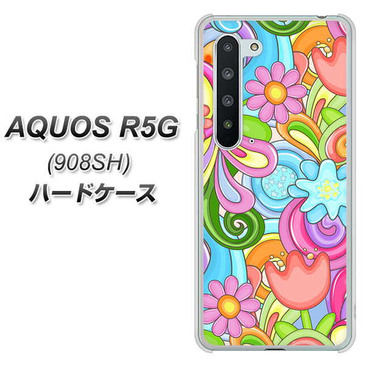 Softbank アクオス R5G 908SH 高画質仕上げ 背面印刷 ハードケース【713 ミラクルフラワー】