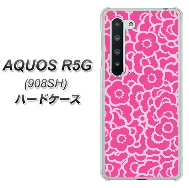 Softbank アクオス R5G 908SH 高画質仕上げ 背面印刷 ハードケース【716 ピンクフラワー】